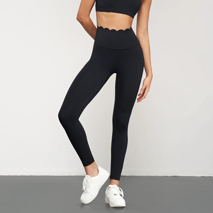 Contour Knit Bra & Skirt/Pants Set